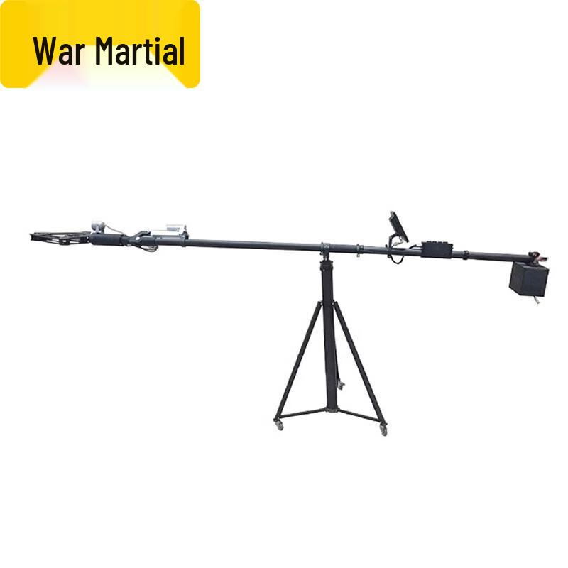 Zhanwu EOD & Detection Equipment