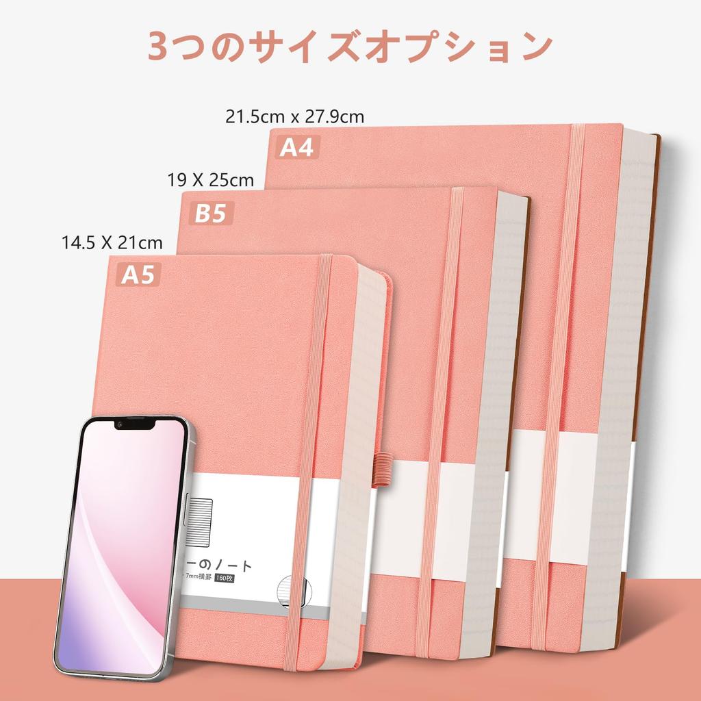 AHGXG B5 Classic 100GSM Thick Horizontal Ruled A 160 19cm W X 25cm Perfect for or Pink Notebook, Paper, (7mm Rule), Sheets, Softcover, Size H,