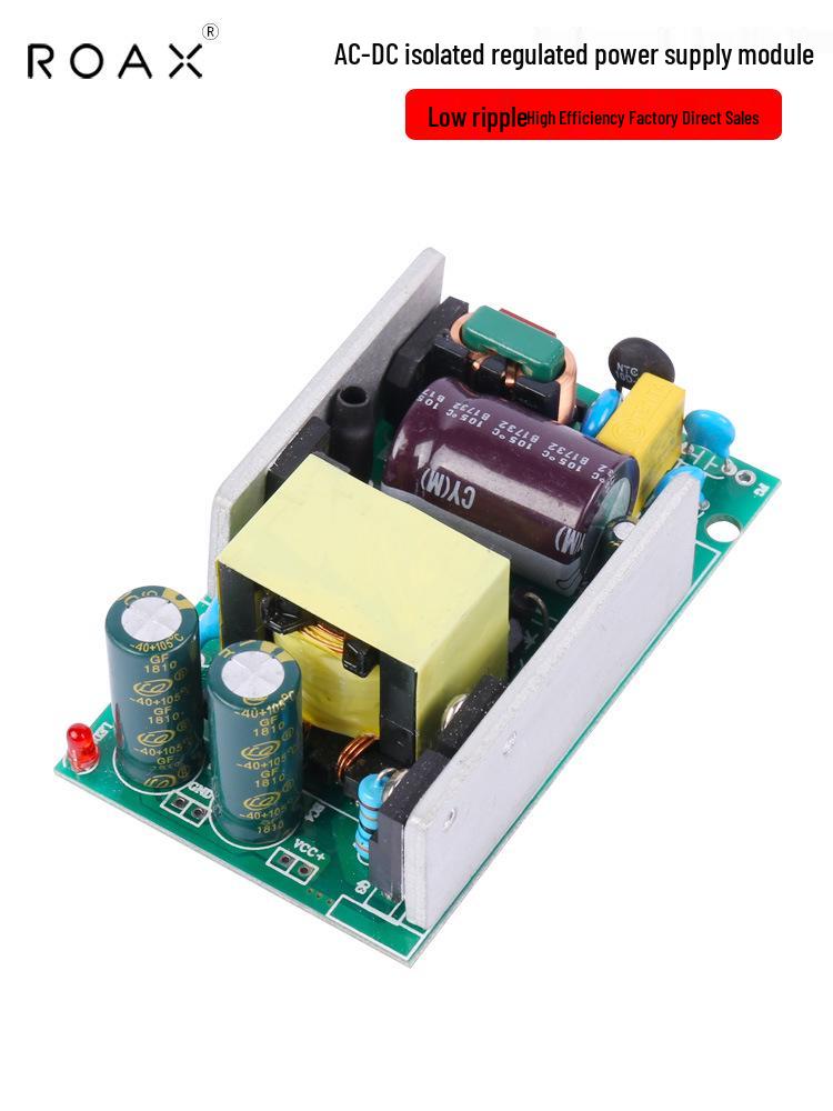 12V 5A 60W Switching Power Supply Board - DC Regulated Constant Voltage Baseboard (5V, 12V, 15V, 36V)