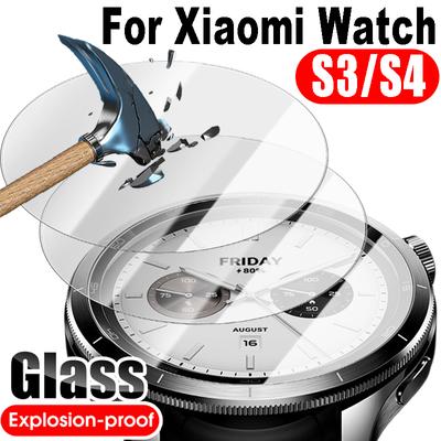 Закаленное стекло для смарт-часов Xiaomi Watch S4 S3 Защитные пленки для экрана Xiaomi Watch S3/4 Твердая защитная пленка