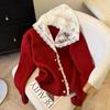 Hooded Lace Patchwork Knitted Cardigan - Long Sleeve Autumn/Winter Versatile Sweater