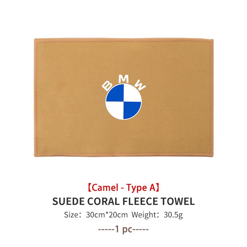 DLCP9 Car Wash Towels Absorbent Quick Dry Streak Coral Velvet Towel For BMW M 1 3 4 5 6 7 Series M3 M6 F01 F02E34 E36 E70 F10 X6 X1