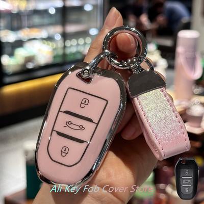 Чехол для брелока для Peugeot 2008 3008 4008 5008 308 408 508 C1 C2 C4 C6 C3-XR Picasso Grand DS3 DS5 Автомобильный брелок