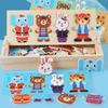 Elephant Bear Change Clothes Children'S Early Education Wooden Jigsaw Puzzle Dressing Game Baby Puzzle Toys For Children Gift