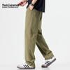 Mark Fairwhale Men's Loose Straight Wide-Leg Casual Pants