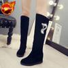Fashion Long Boots for Women Rhinestone Black Knee High Shaft Shoes Woman Flat Demi-season Trend 2024 New Pu Footwear Spring Gyaru Rock