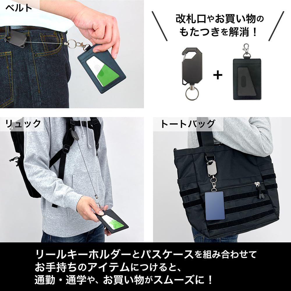 COSPA Kimi to Idol Precure Cure Idol Pass Case with Carabiner 2D Cospa