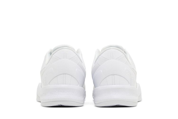 Nike Kobe 8 Protro Halo