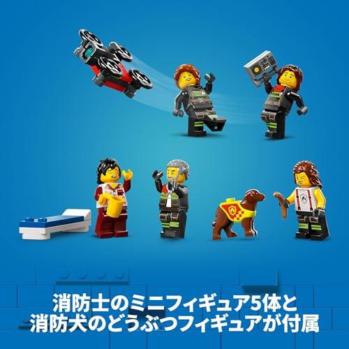 Пожарная станция и пожарная машина LEGO City 60414 Игрушка для мальчиков и девочек