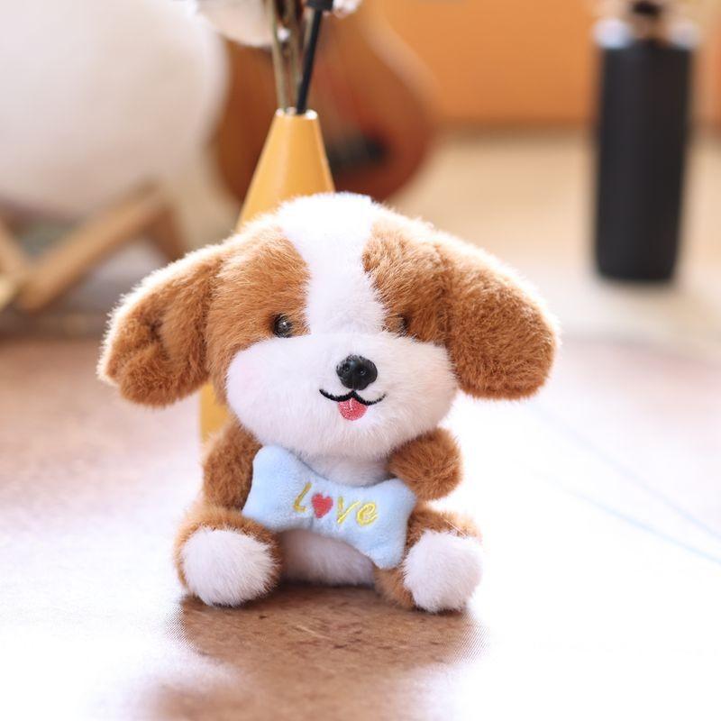 Animal Plush Doll Keychain With Super Soft Short Hair For Kids And Teens