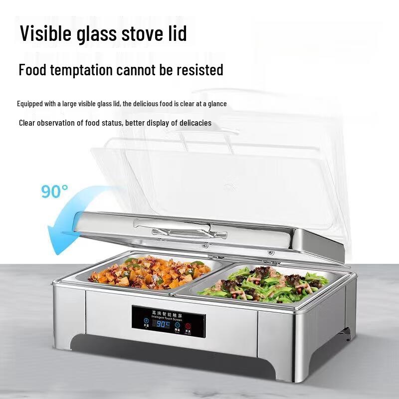 Commercial 201 Stainless Steel Round Chafing Dish