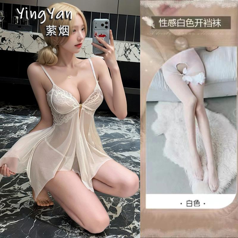 Fun underwear, small breasts gather pajamas, large size, sexy temptation, no uniform, pure desire pajamas, bed temptation steel tray