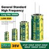 Aluminum Electrolytic Capacitor 35V 47UF 100UF 220UF 330UF 470UF 3300UF High Frequency Low ESR Capacitors DIY 2000Hours Long Life