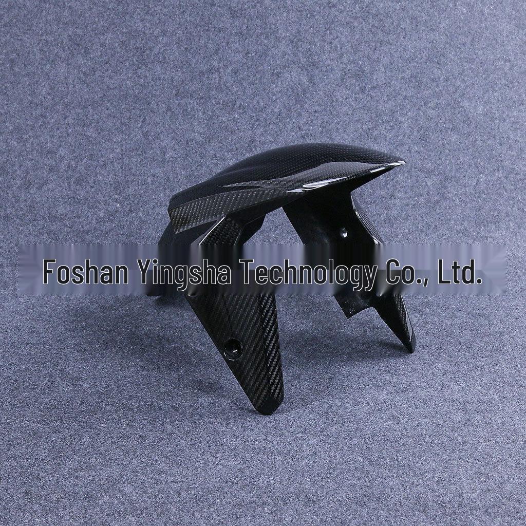 Triumph Street Triple 17+ Carbon Fiber Front Fender