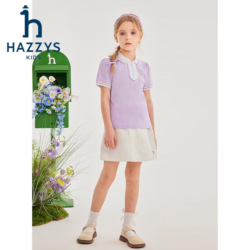 Летняя кружевная футболка-поло для девочек HAZZYS