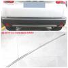 For Peugeot 5008 2008 301 308 508 Modify Stainless Steel Tailgate Decorative Strip Trunk Light Bar Anti Scratch StripAccessories