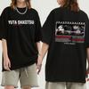 Anime Jujutsu Kaisen T Shirt Funny Manga Yuta Okkotsu Short Sleeves Cotton T-shirt Unisexs Clothes Oversized T Shirts Harajuku Streetwear Tops
