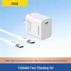 PISEN 20W PD Быстрое зарядное устройство - Безопасный, Складной, Компактный, Портативный дорожный набор для зарядки устройств Apple