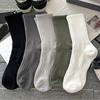 1 пара носков унисекс, однотонные вязаные носки со средней трубкой, защита лодыжки, мягкие, высокая эластичность, противоскользящие, теплые, без запаха, впитывают пот, для взрослых, на четыре сезона