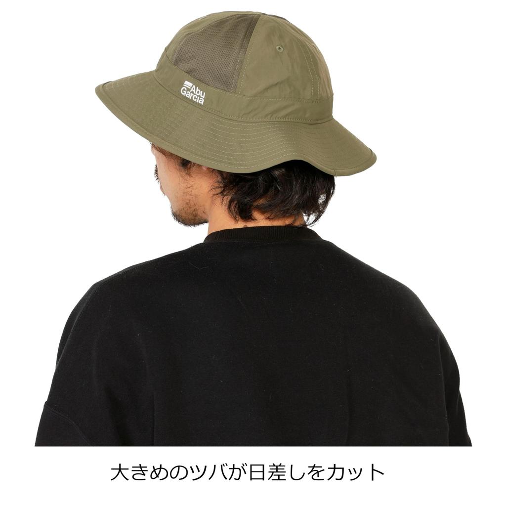 Abu Garcia Hat 1639839 Olive 6-Panel