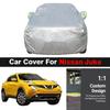 Наружный чехол для автомобиля Nissan Juke SUV, защита от солнца, УФ-лучей, дождя, снега, пыли