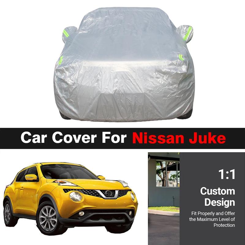 Наружный чехол для автомобиля Nissan Juke SUV, защита от солнца, УФ-лучей, дождя, снега, пыли