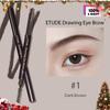 Карандаш для бровей 0.25г/0.01oz (6 вариантов цвета)