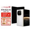 Huawei Складной флагманский смартфон Mate X6 с ИИ (Китайская версия)