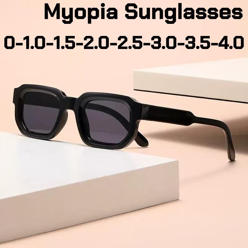 Элегантные и модные солнцезащитные очки для близоруких Новые Ретро Простая и персонализированная Маленькая квадратная оправа Очки для близоруких Очки с минусовыми диоптриями