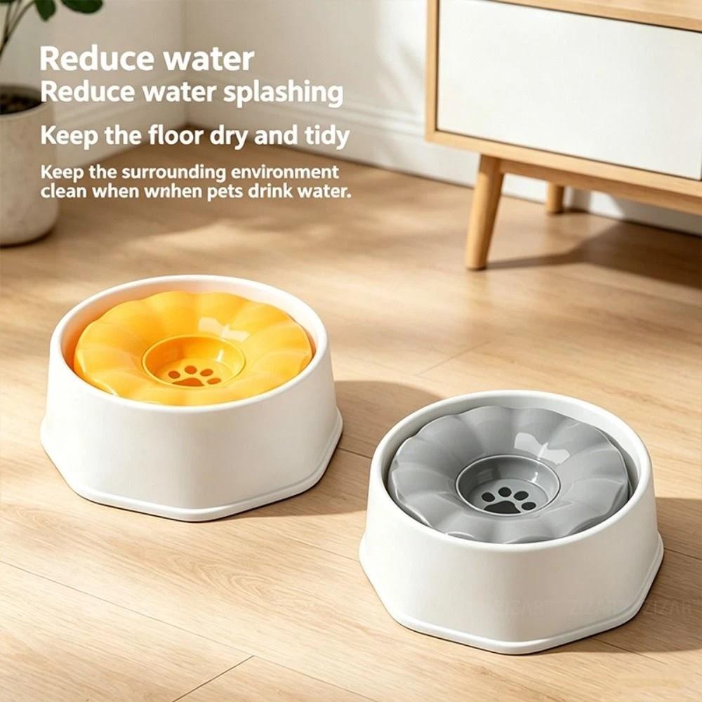 Floating Design Pet Dog Bowls Spill-Proof Detachable Dog Drinking Water Feeder  Pet Supplies