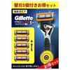 Электрический держатель типа Proglide (с Блейдом) 1 шт. + Сменные лезвия 4 шт. 5-лезвийный Flexball 5+1 Триммер Precision Мотор со сниженным трением С гелем
