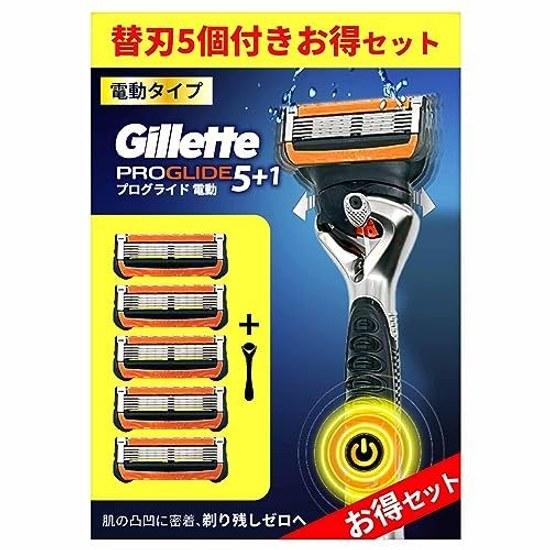 Электрический держатель типа Proglide (с Блейдом) 1 шт. + Сменные лезвия 4 шт. 5-лезвийный Flexball 5+1 Триммер Precision Мотор со сниженным трением С гелем