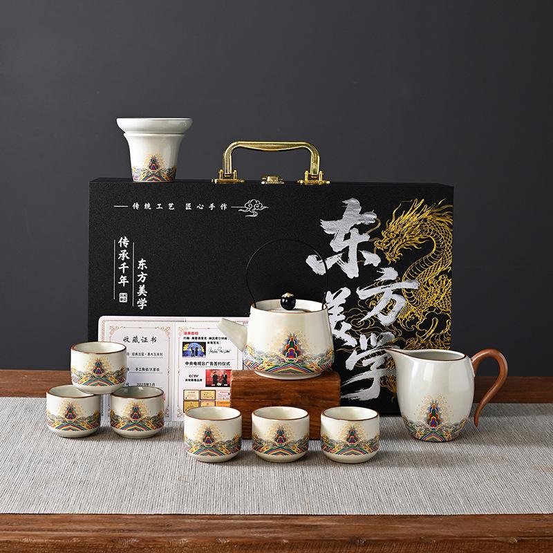 Merchandise Guochao high-end light luxury tea set, a complete set of ceramic Ru kiln gifts, beam pot gifts