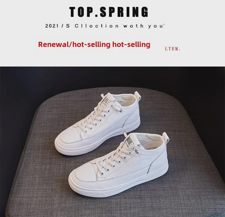 Женские высокие туфли на плоской подошве, натуральная воловья кожа, новые модели весна/осень 2025 года, универсальные повседневные белые туфли