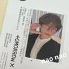 Used txt New Member Trading Card with Confetti - Beomgyu
