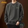 Men's Winter Casual Long-Sleeve Sweatshirt