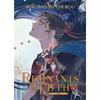 Remnants of Filth: Yu Wu Vol.1-5 Complete Set - Chinese Fantasy Romance Fiction Books English Edition
