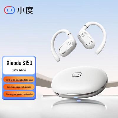 Спортивные наушники с костной проводимостью XiaoDu S150