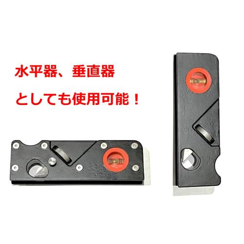 Chamfer Planer with Height Adjustment, Instruction Manual Included, 7 Blade Types, Flat, Round, Level, 45 Degree, DIY Woodworking, Cutting Tool (Basic