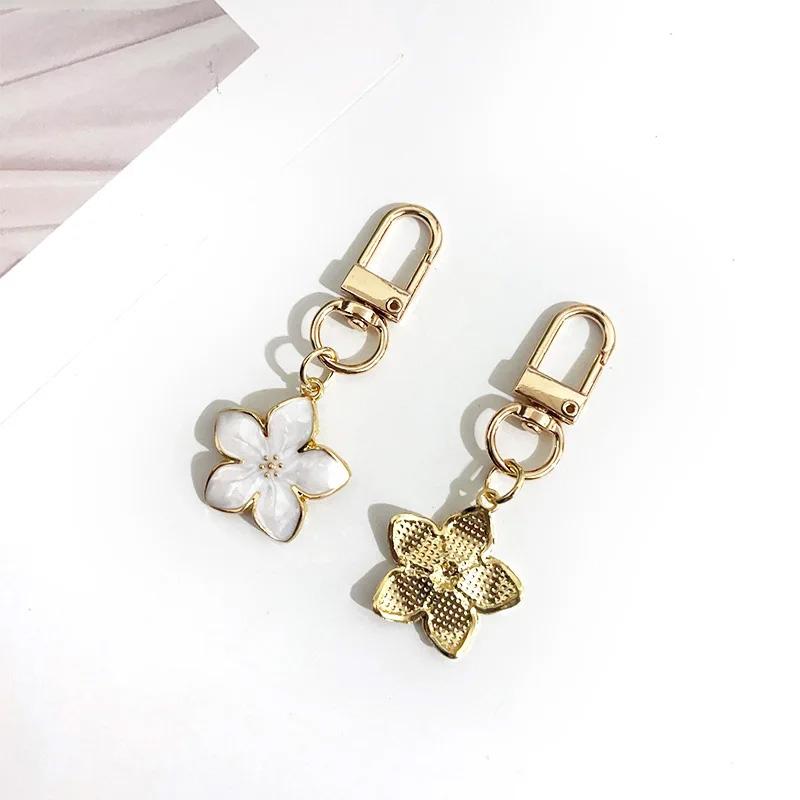 1 шт. с подвеской брелок для ключей автомобиля аксессуары милый цветок сакуры для сумки жемчужная подвеска брелок