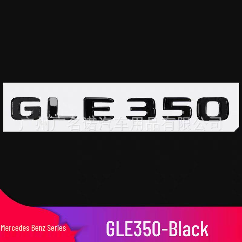 Совместимо с новыми моделями Mercedes CLE400, CLE300, CLE320, CLE350: шильдики и наклейки с объемом двигателя