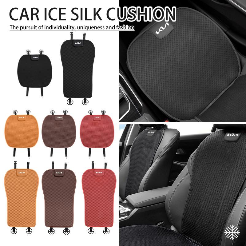 AEK4 Car Seat Driver Booster Cushion Ice Cover Memory Foam Pad For KIA Stinger Optima Cerato Soul Venga Forte Spectra Sedona