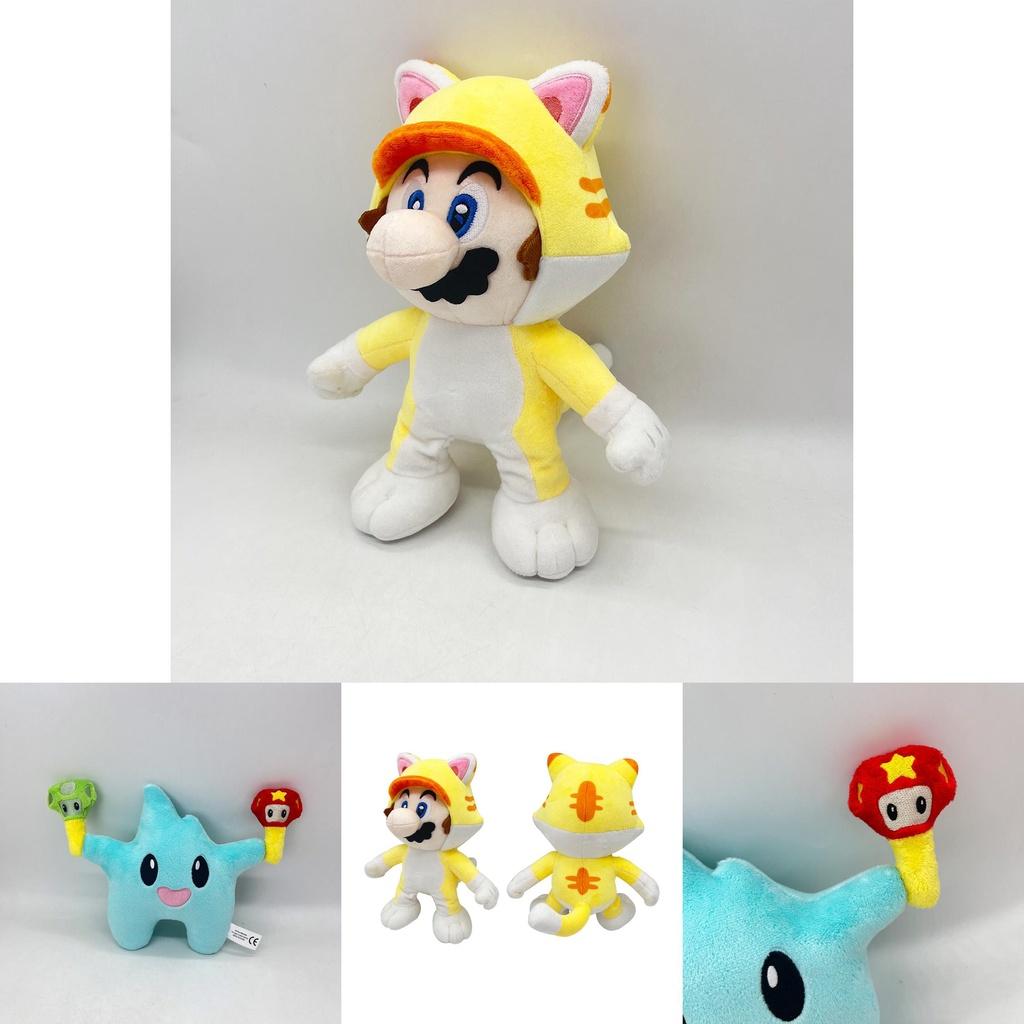 Cat Mario Plush Doll Cute And Cuddly Yellow Mario Character Toy