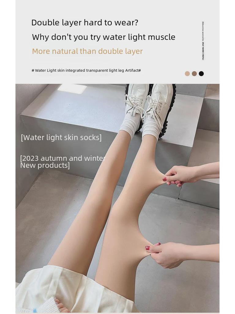 Леггинсы Nude Feel из цельного куска на осень/зиму: Колготки телесного цвета на голую ногу для женщин