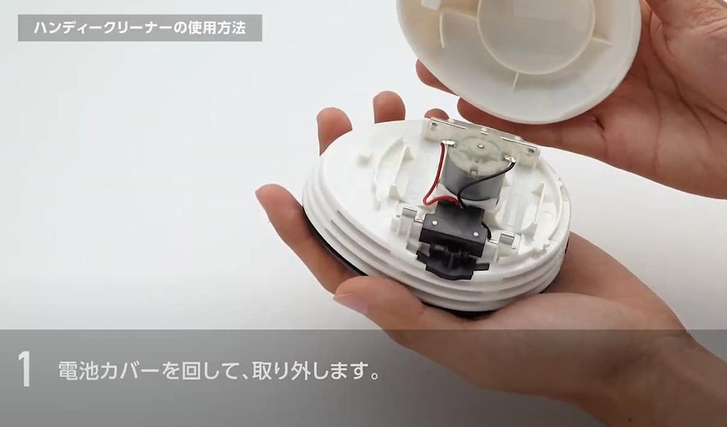 Wave Hobby Tool Series Handheld Vacuum 110mm W X 90mm D X 70mm Plastic Model HT212 Cleaner, H, Tool,