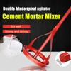 Hexagon Shaft Plaster Paint Mixer Attachment Electric Drill Mixing Paddle Muilt-use Putty Cement Mortar Stirring Rod Drop Shippi