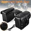 2Pcs Universal Waterproof Motorcycle Saddle Bag Pannier Side Storage Luggage Quicken Car Accessories