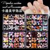 Nail Art Accessories Resin Simulation Biscuits Ice Cream Cute Cartoon Three-Dimensional Nail Accessories Mixed Bows