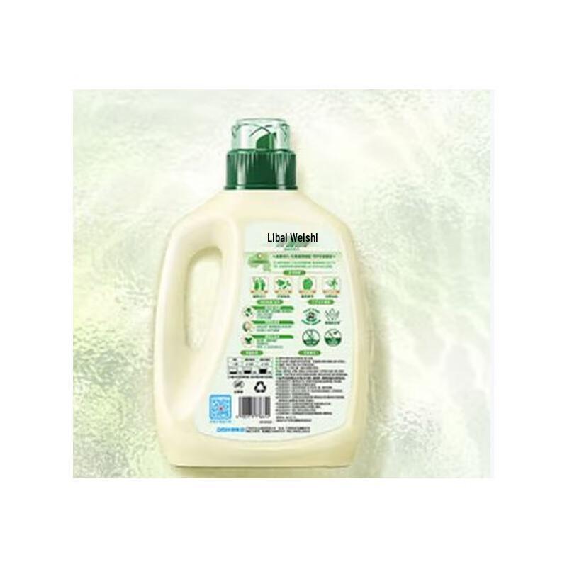 Liby Guard Antibacterial Laundry Detergent Green Tea Garden
