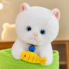 Cat Fish Hug Plush Toy With Small Bell Kids Gift Pillow For Playroom Bedroom